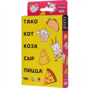 Игра Коварный Лис